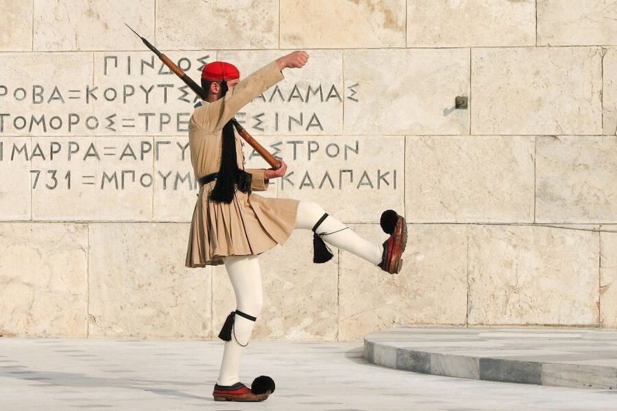 Athens Instagram Tour: The Most Scenic Spots - Syntagma Square and the Evzones at the Hellenic Parliament