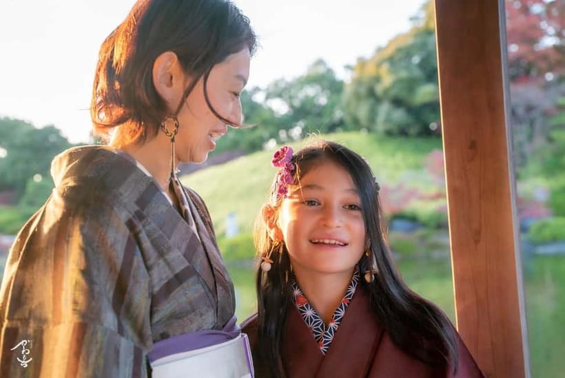 Kanazawa: Private Photoshoot with Professional Photographer - Key points at a glance
