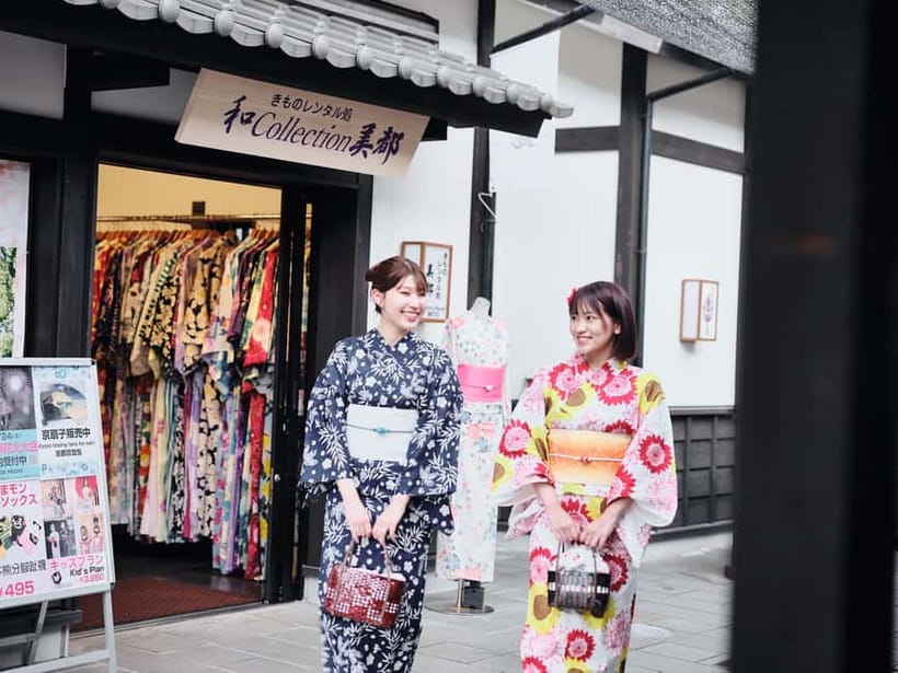 Kumamoto: 【jyousaien】Kimonorental with photoshoot - Why this kimono experience works in Kumamoto