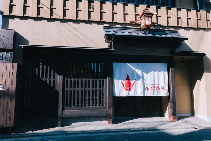 Kyoto: Tea Ceremony with Kimono and Photoshoot - Wearing the kimono around Kyoto afterward