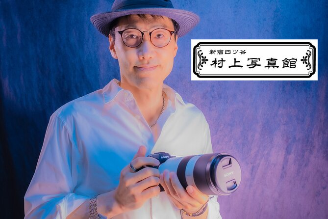 Tokyo Shinjuku Night Photo Tour with Pro Gota - Why this short Shinjuku tour works